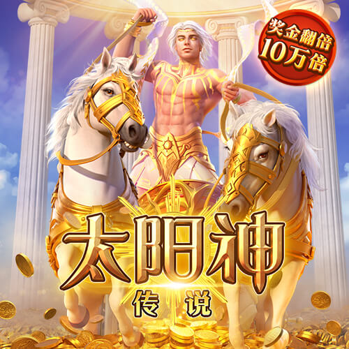 vip彩票注册入口