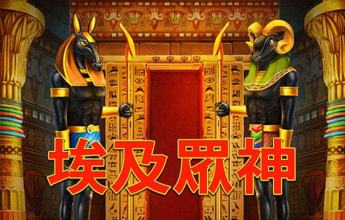 B博体育登录入口APP下载