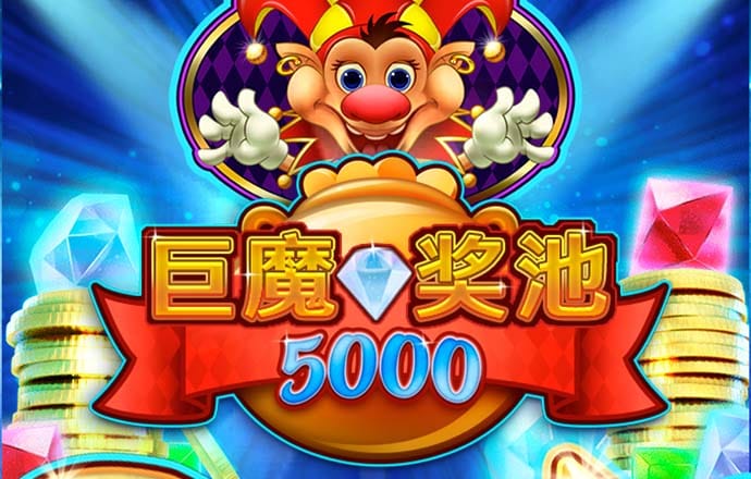 皇冠体彩app官方网站手机APP