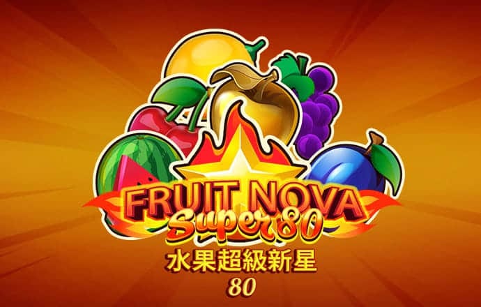 ng体育app官网最新版本